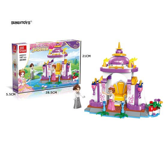 product-47570-f75d9f80143ea6b76c47c54f8db18387