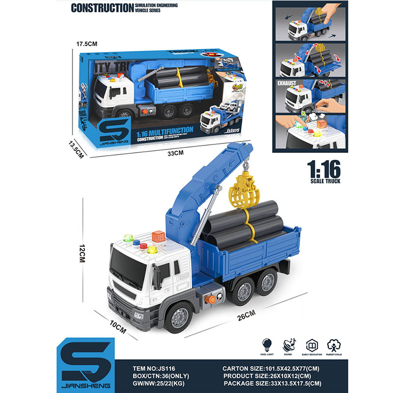 product-47572-20f4f21993fb7347e9ee392c92ac5f02