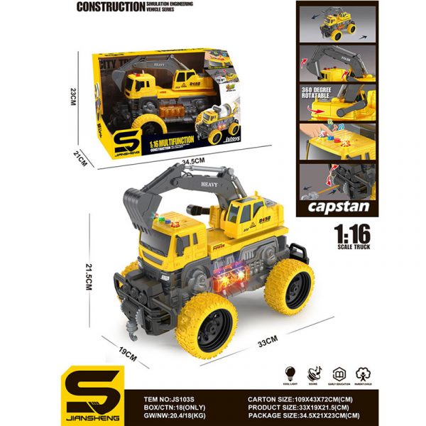 Экскаватор со звуком и светом (инструкция на румынском) 72087