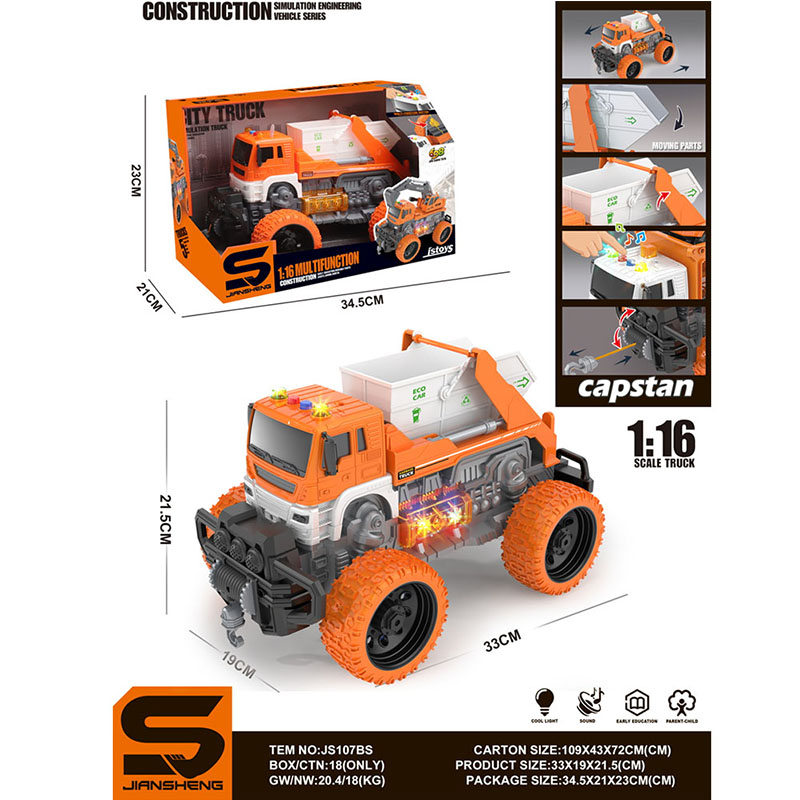 product-47590-243b96ec666971ac09b65260a22184ee