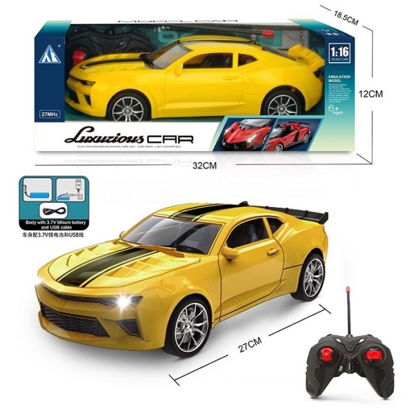 Машина с Р/У и светом 72491