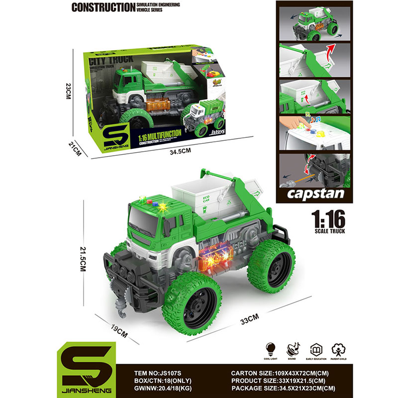 product-47612-4ae7f53a6a8715722d92f62e78c74c04