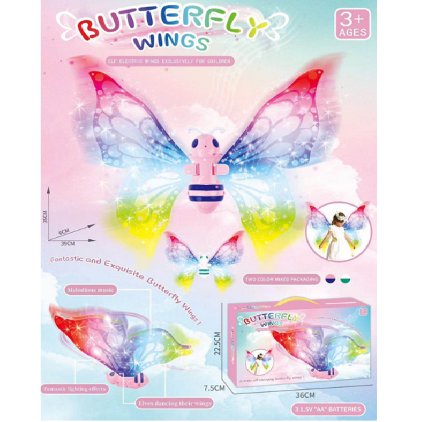 product-47615-c5211035f4363c7be010a54ed4a5ccaa