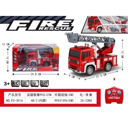 product-47625-e517ad015d032bdc721333870e619110