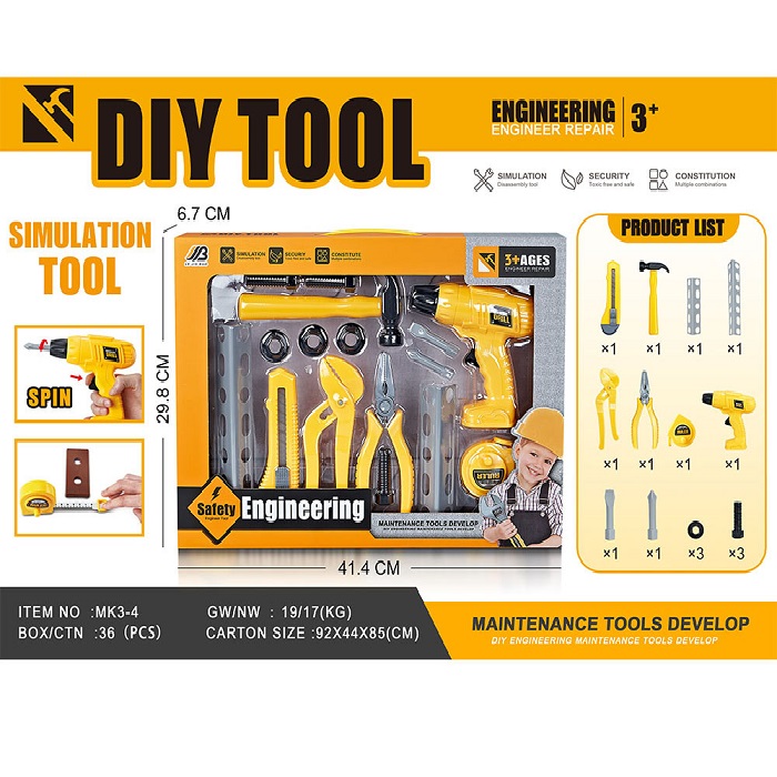 product-47629-a4e7b299947cdacf809875c7f7db37df