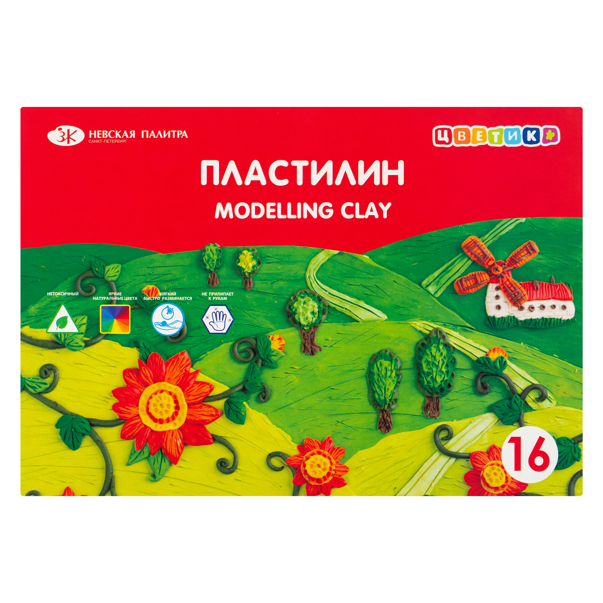 product-47635-789985143f63bbe07363886b1c112d5d