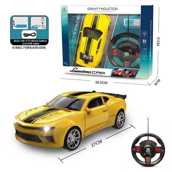 Машина с Р/У и светом 72492