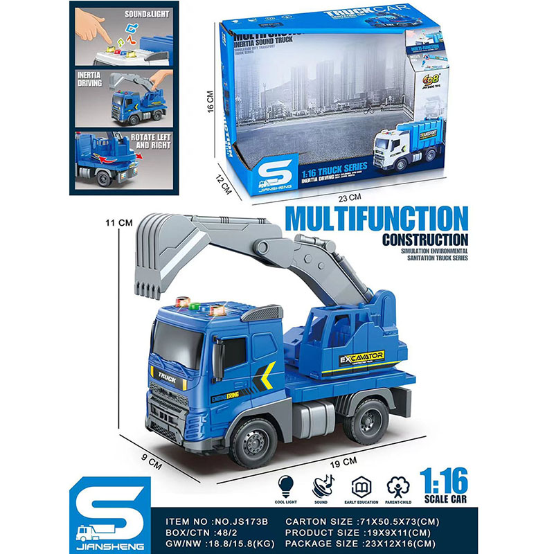 product-47661-1f7ebadf42d544bf99dd89f5220d998c