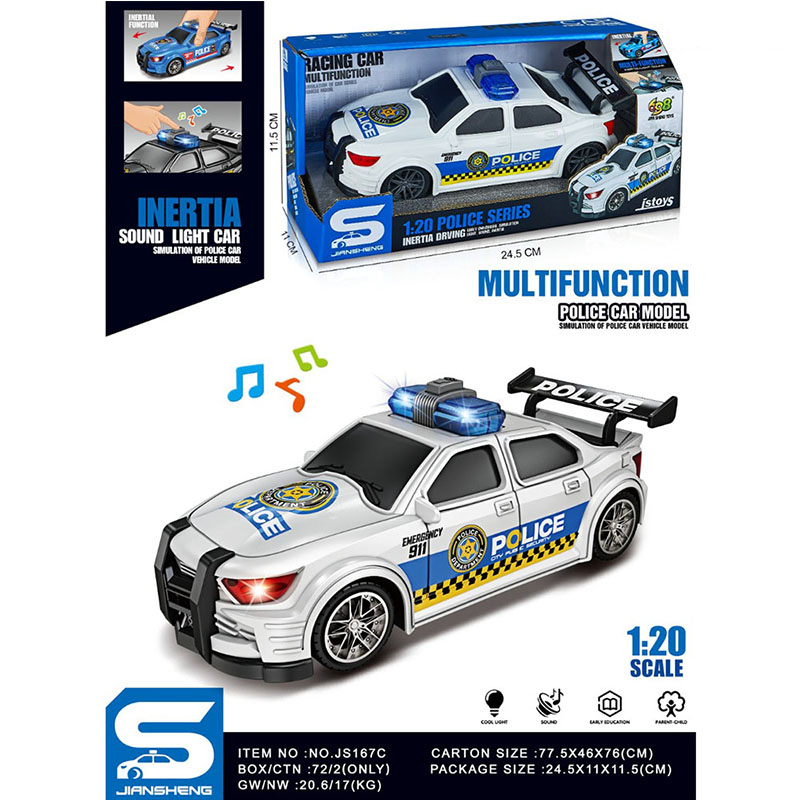 product-47675-c2e563b3bd57caac4247179747e37025