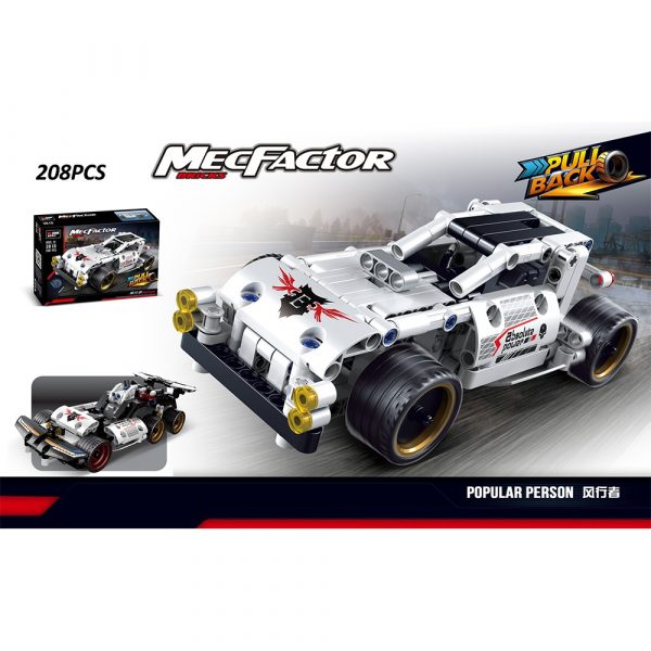 Конструктор 208 шт. 72635