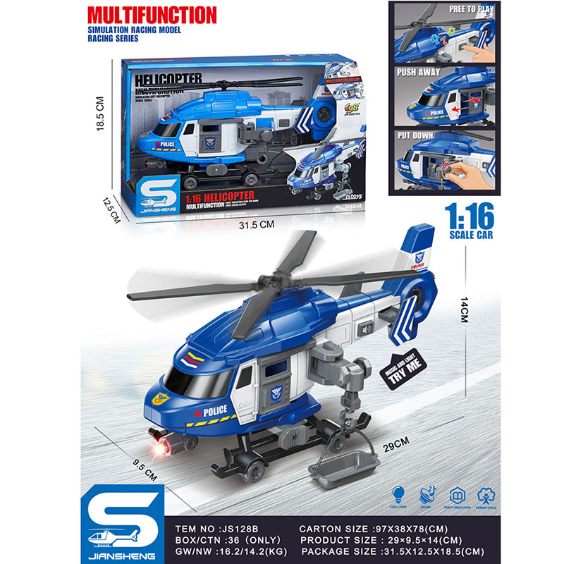 product-47746-cad8795a9527719bda80413d089f6fb5