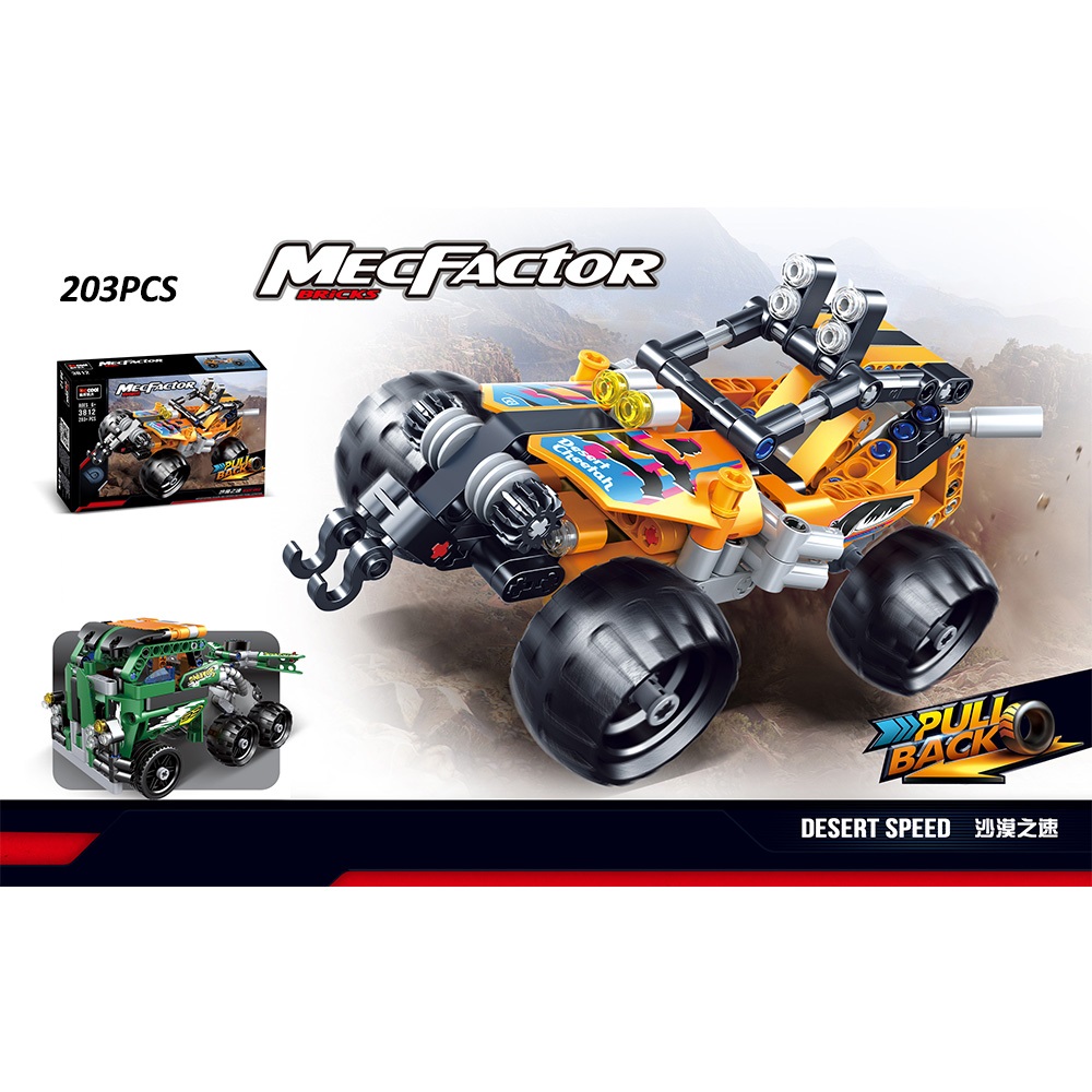 product-47754-6920afb8ab40449e7f18297713e0cf52