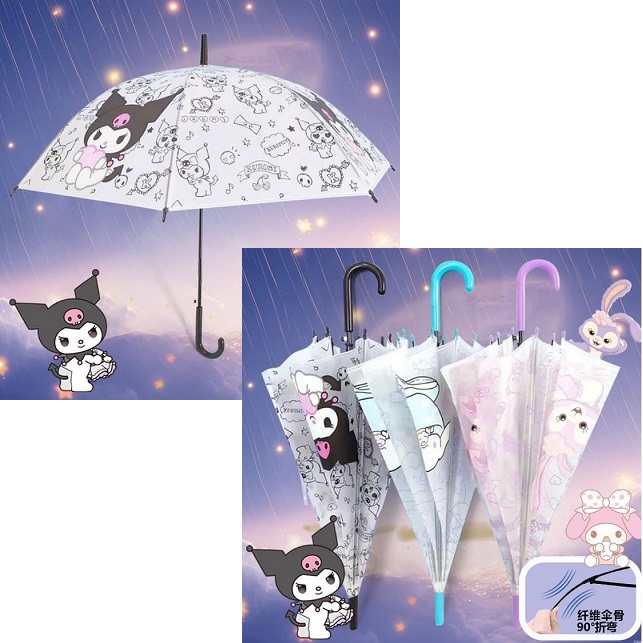 product-47758-945213db6e500a6f63a484404ad60a8c