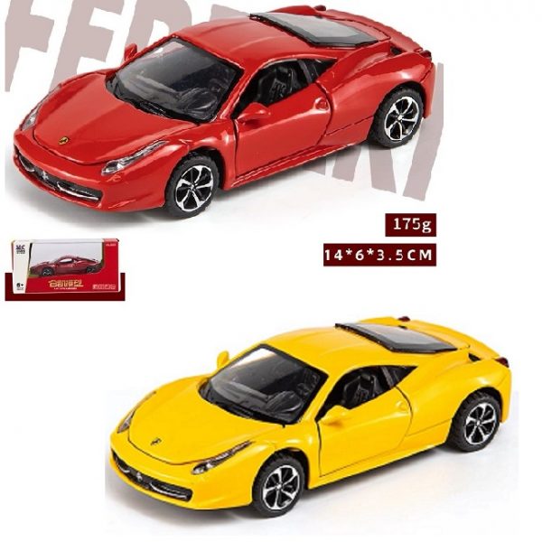 Металлическая машина 75484