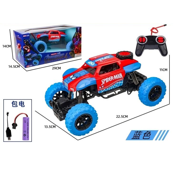 product-47874-88a3d00483f192b4fc2de7492a30e5d1