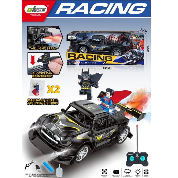 Автомобиль с Р/У со светом и паром 73137