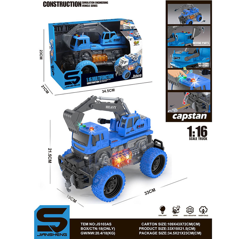 product-47956-06fe3389fc51e6c90710d016815e409a