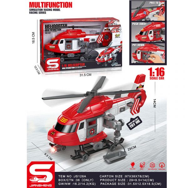 Вертолет со звуком и светом (инструкция на румынском) 72108