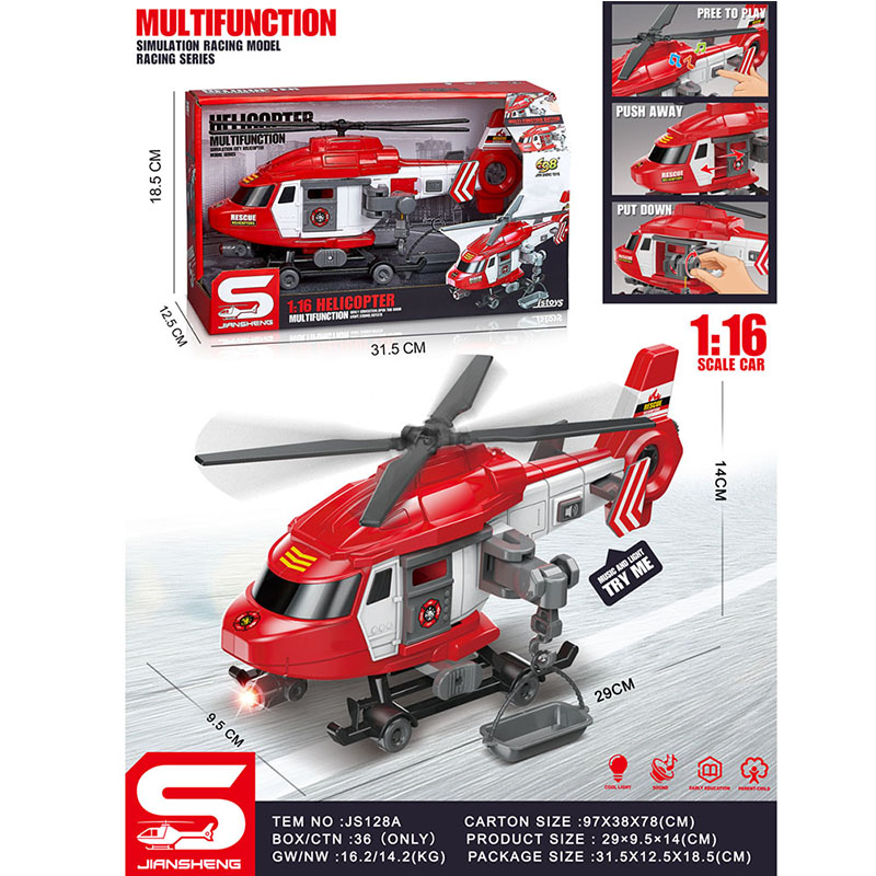 product-47958-e99c47de1a70893729477e59bb3aa8ee