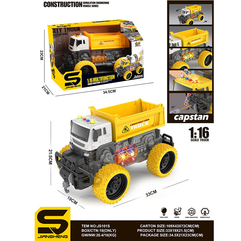 product-48017-bc73e4d1393b5dda522f6c8adf3371f1