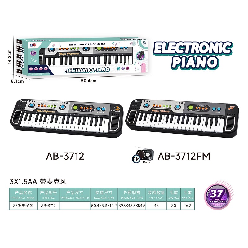 product-48027-67b7f44f323776017beafeb7a1fd6032