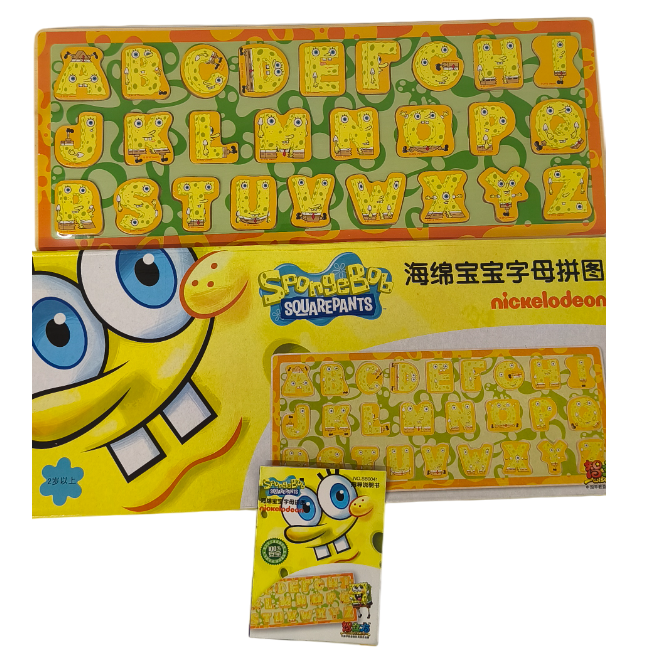 product-48033-d2a9d1acc49d1ebceaec77d424d95e03