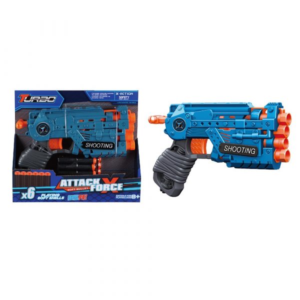 Оружие с мягкими пулями 72646