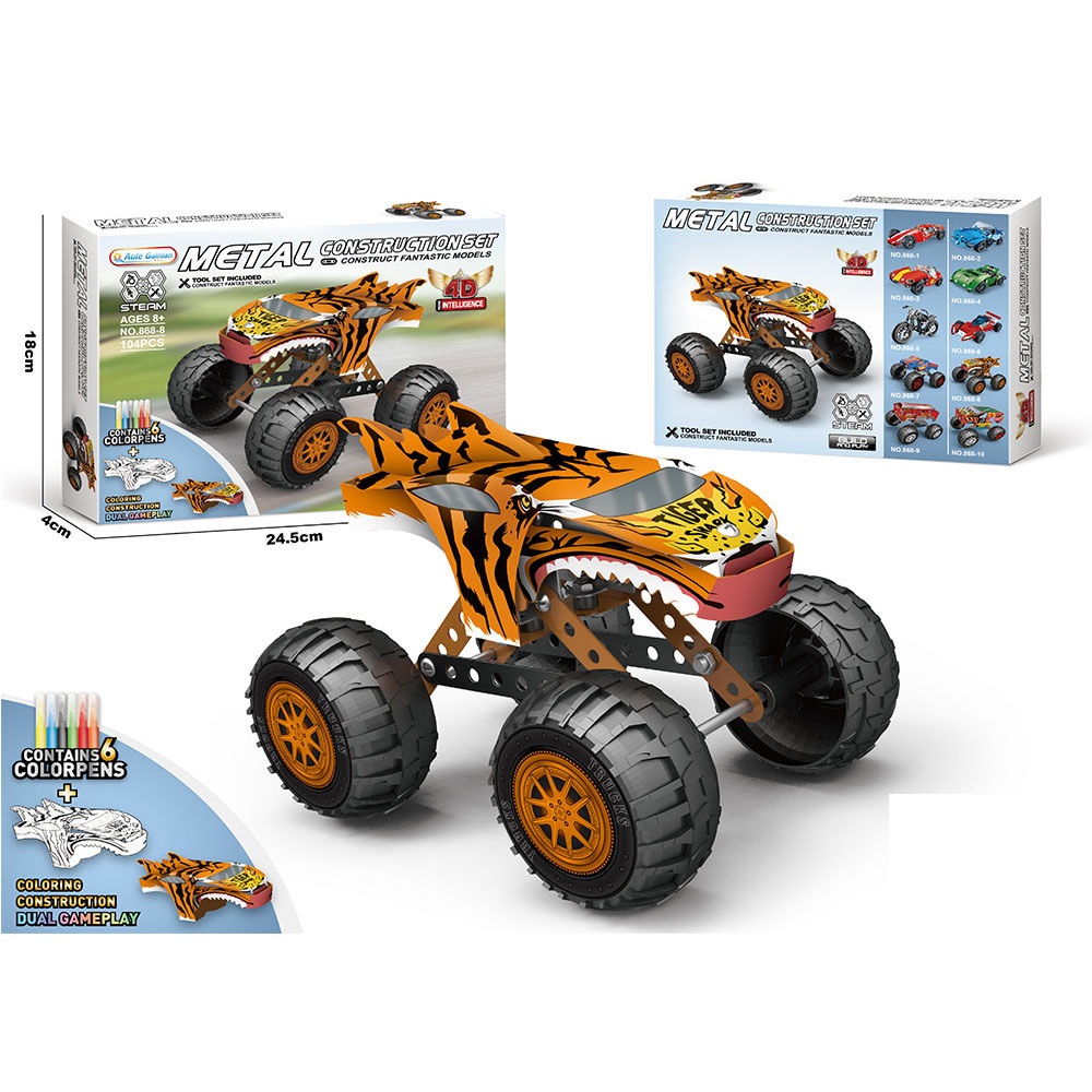 product-48060-c4395b3a3a143d45f0cff0140a97cee5