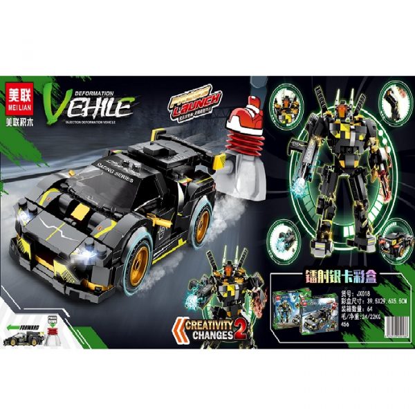 Конструктор 456 шт. 71586