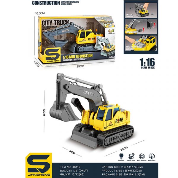 Экскаватор со звуком и светом (инструкция на румынском) 72100