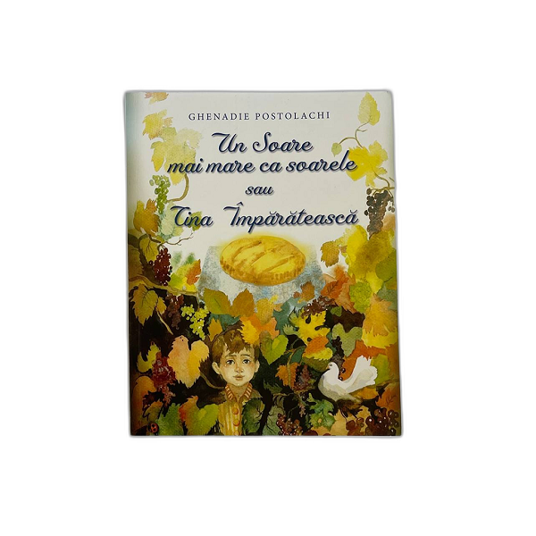 product-48108-944ce3c68a529fcf7e7f3d3f1041880d