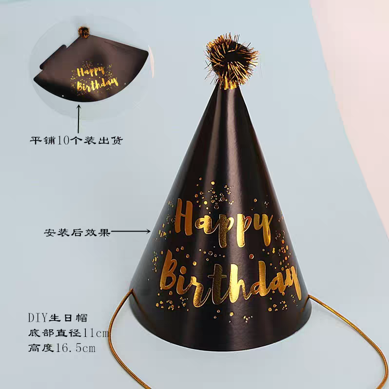 product-48120-05a1e5c85cdfd34273095d122cd2ca46