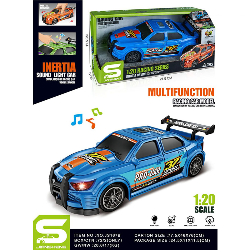 product-48138-24a61013e36699d4e4dc6828d3c96f1b