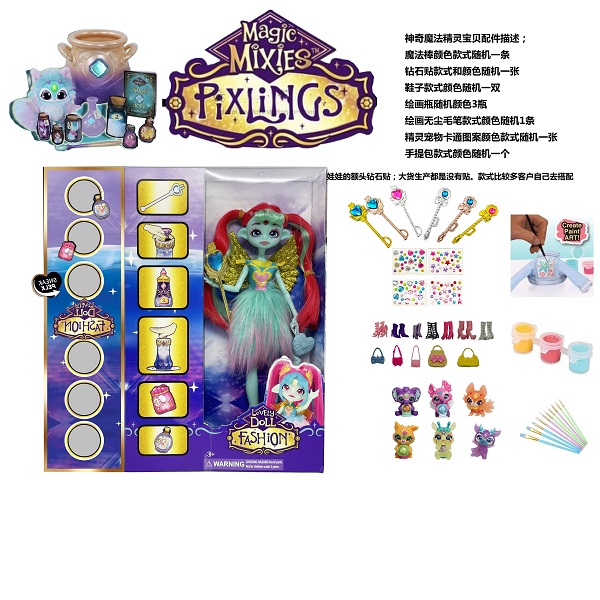 product-48141-4bf437f5db33bf64d5bfc55f45ac8a6e