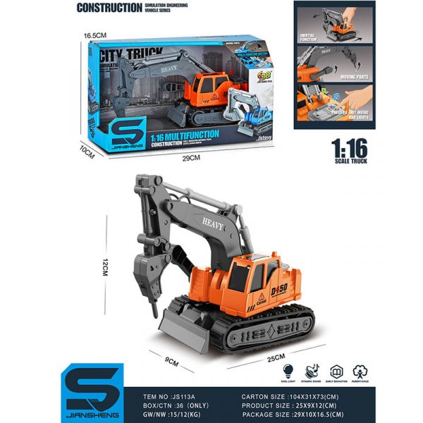 Экскаватор со звуком и светом (инструкция на румынском) 72102