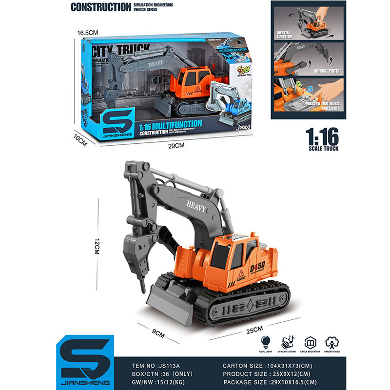 product-48147-ea633de2bf11671871fed72f1fe9bbda