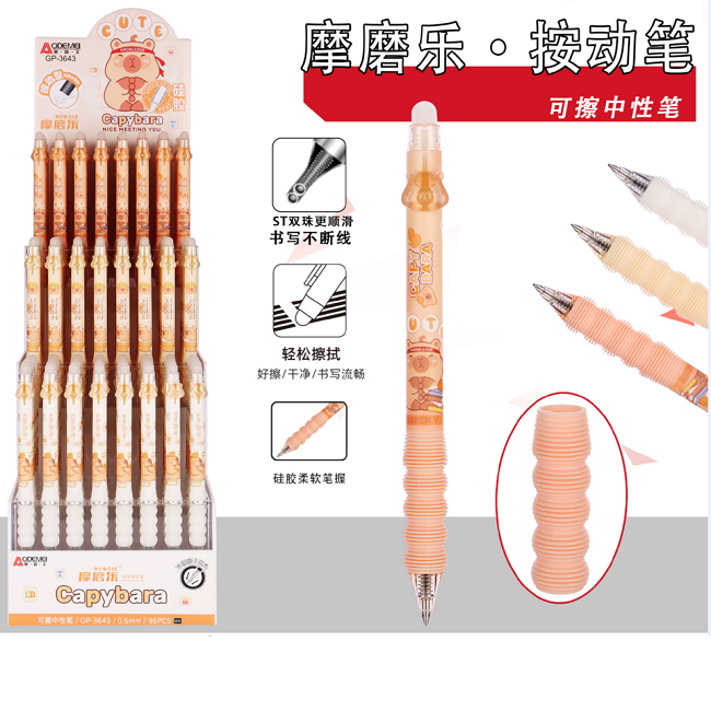 product-48167-a8b7323a1b2e10b4ad63cd13b2711664