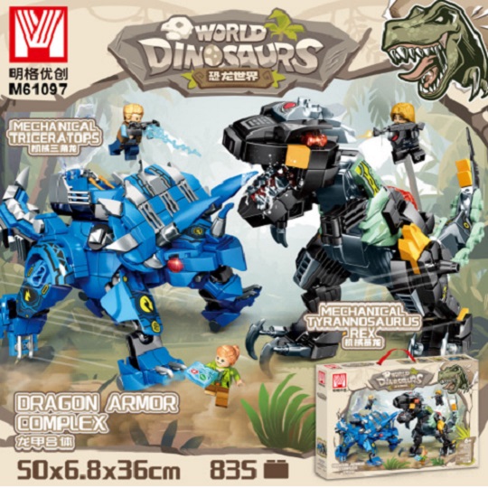 product-48171-0215a0bf99598dcd0b635a9852fd05fd