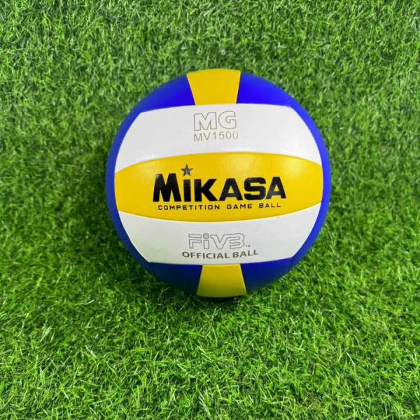 Волейбольный мяч 69024