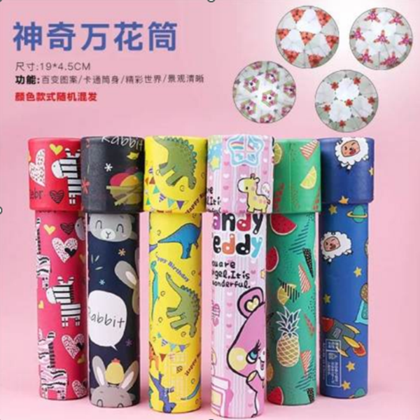 product-48179-4e434020f47b726f1f7dbadce6ed4ba2