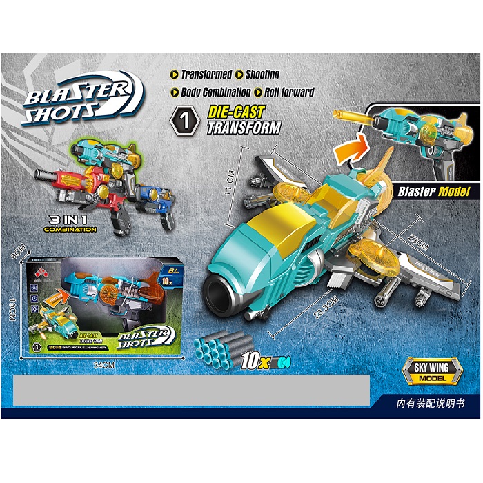 product-48185-7976ed8ea2f957bc3be7f2021c88ed89