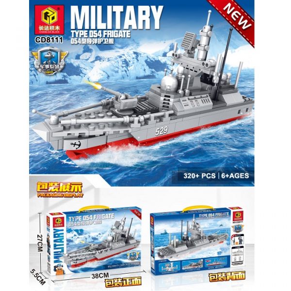 Конструктор 320 шт. 71580