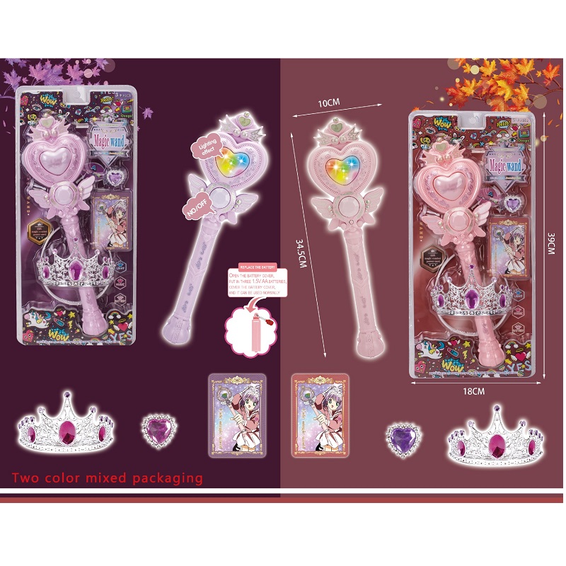 product-48219-6dcbf631f393dc39c69f2151d8ba1a59