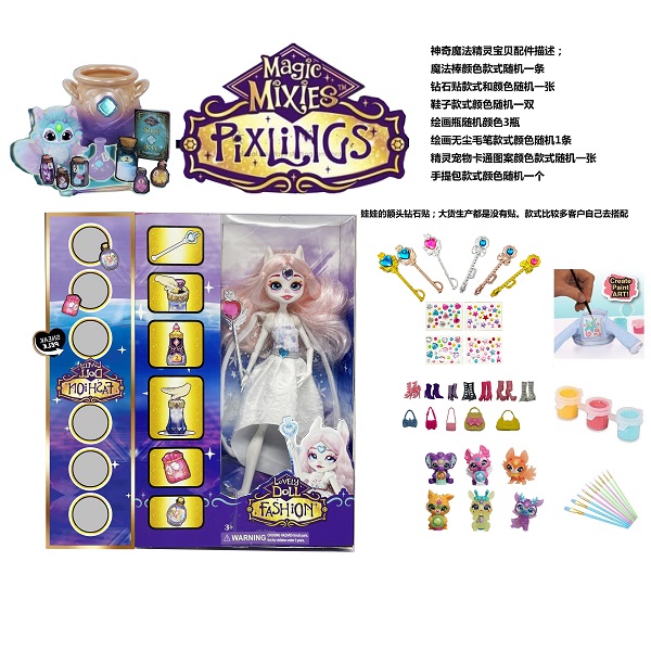 product-48231-23f46ff8f4beb90b7a6227dedb14282b