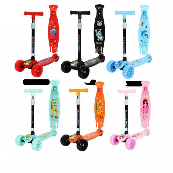 Самокат  75465