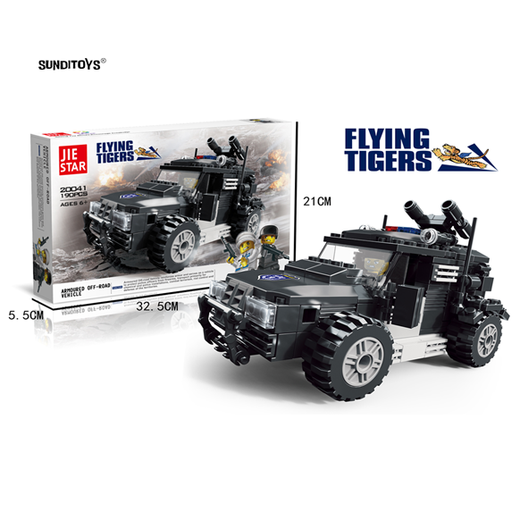 product-48256-0c0fdfd07a745bf03b214394afce9e07