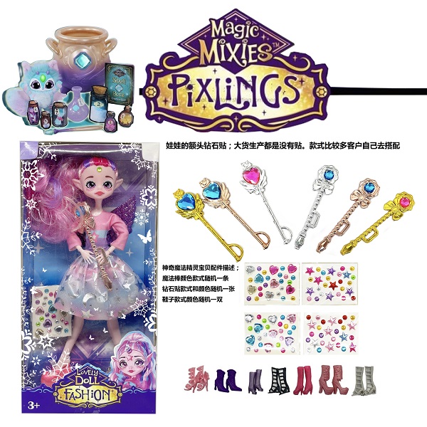 product-48281-155b57da106d2473bb00aa8ac3bf9579