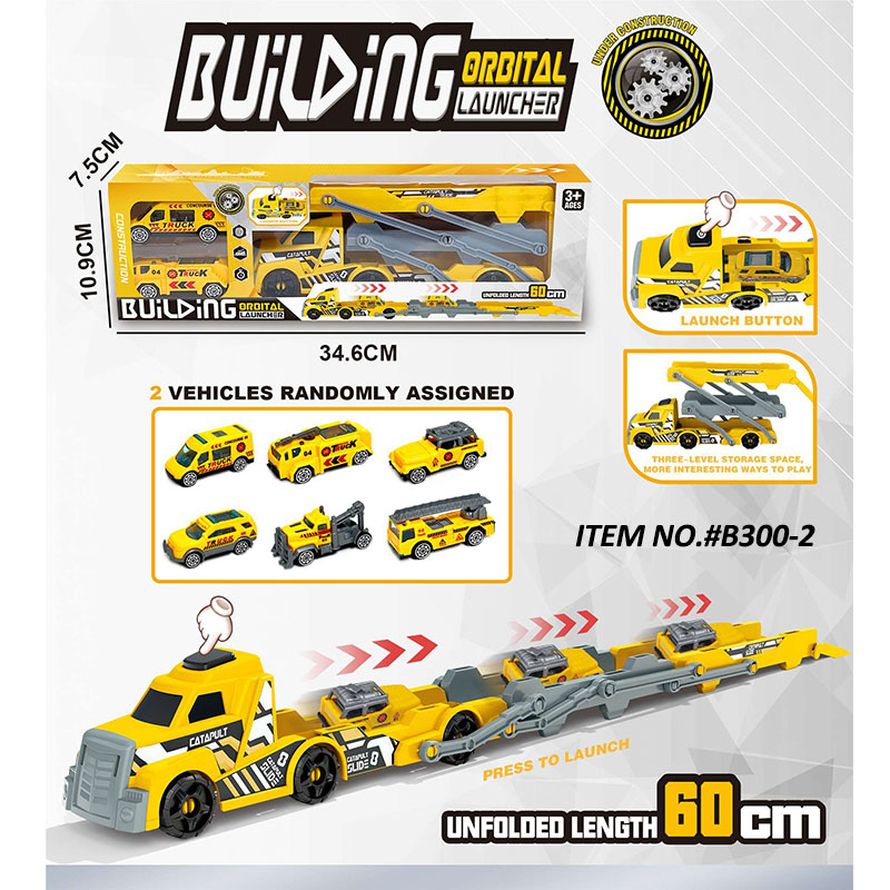 product-48286-2df25ee0caaacfc944d423d3c5b19ba3