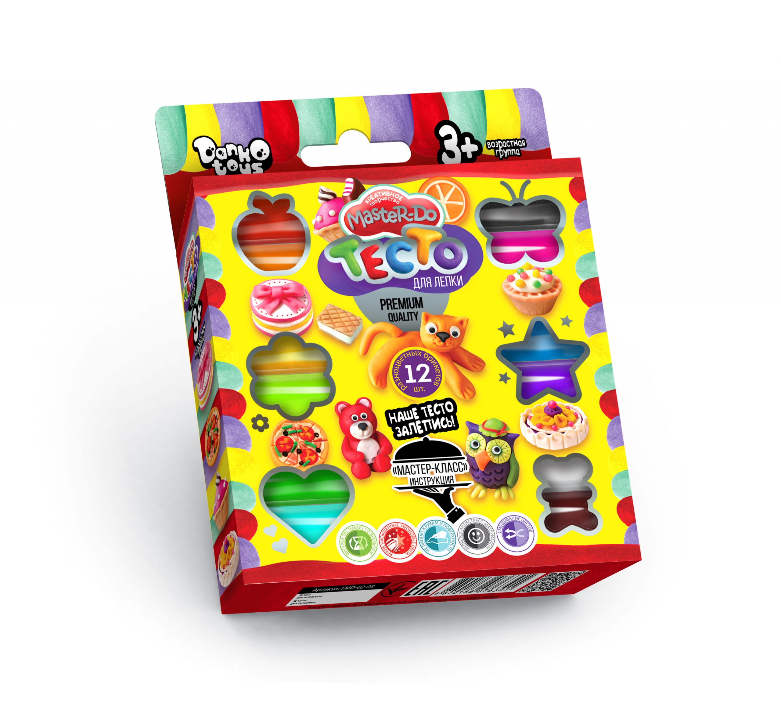 product-48296-545f570ca791be7ac09a7acbd1445ca1