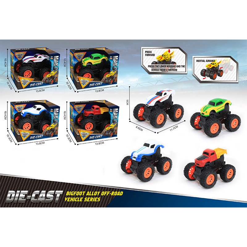 product-48299-5dd8e2aa189a030b137d60f9a9736c53